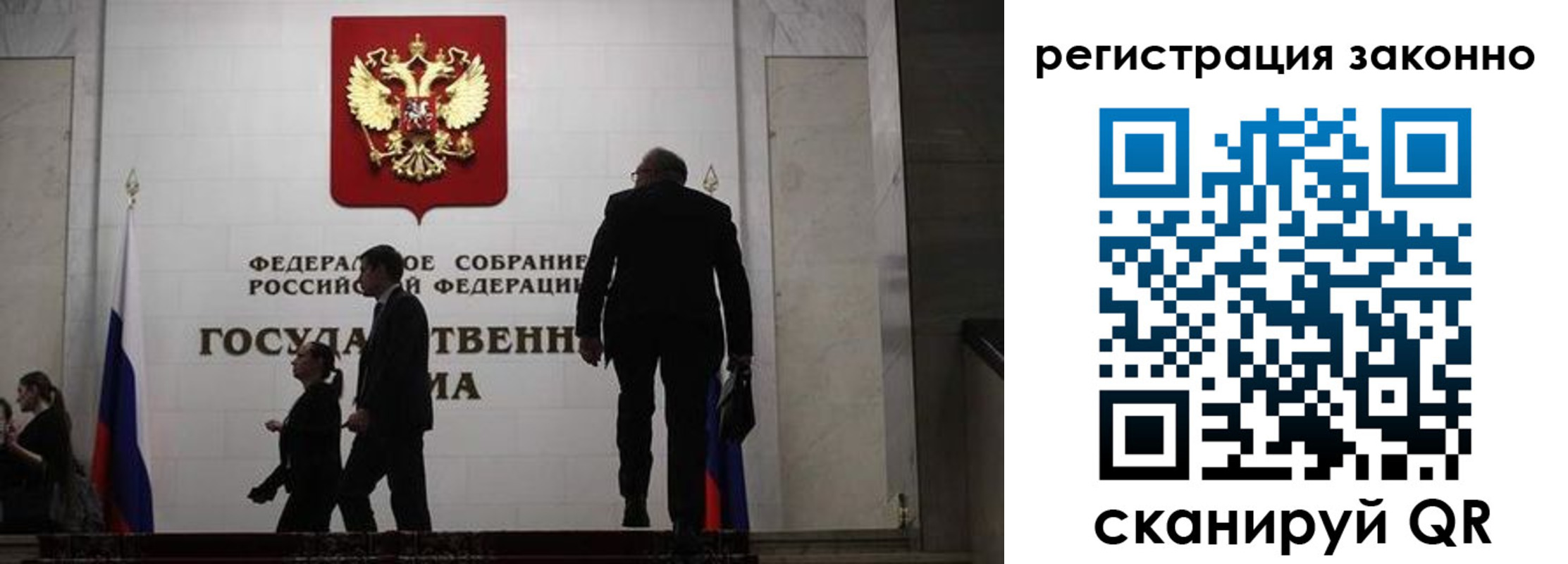 прописка для кредита в Камызяке