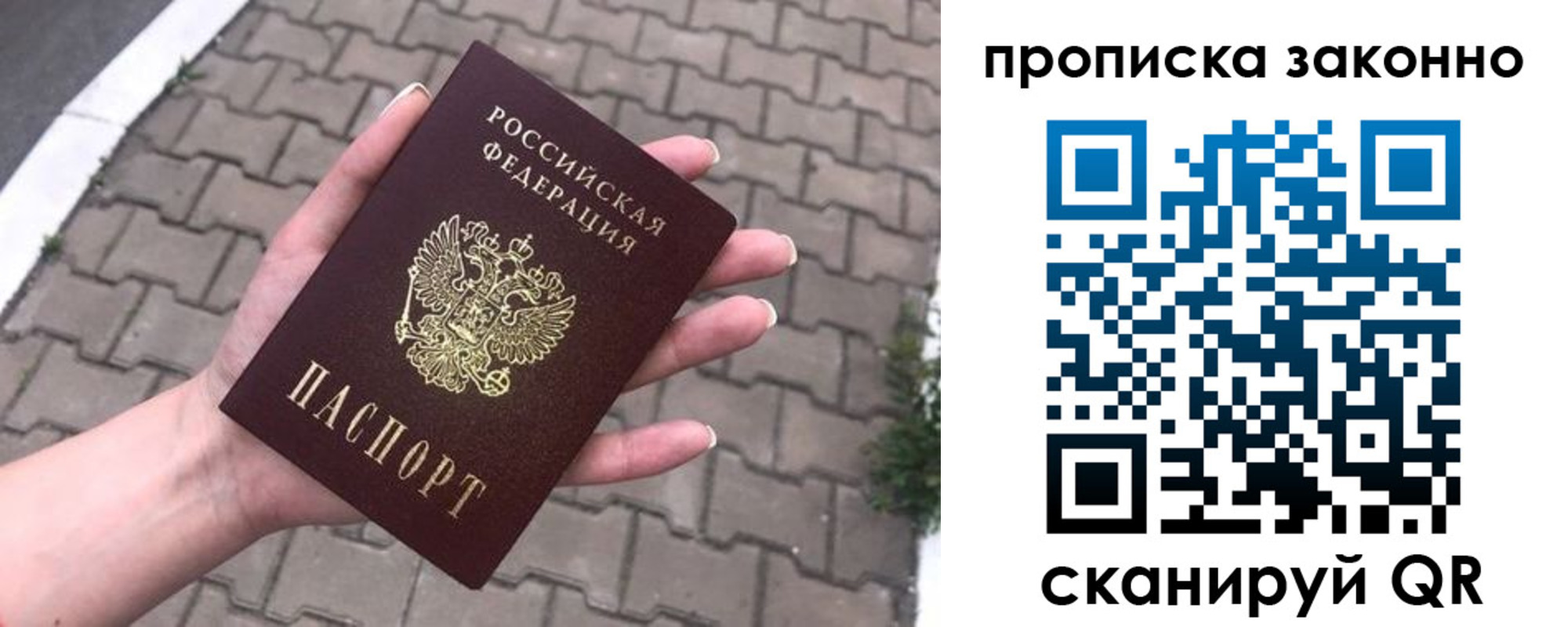 форма 3 в Камызяке